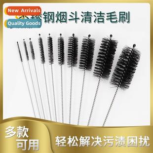 Set Smoking Cleaning Pipe Strip Brush