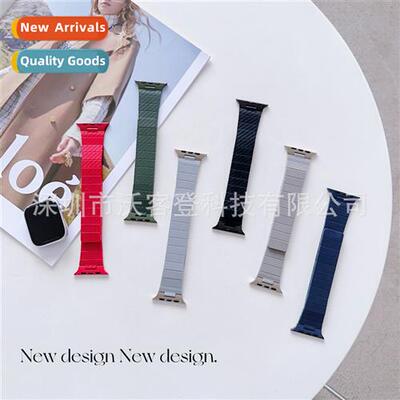 适用apple watch carbon fiber pattern magnetic suction buckle