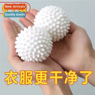 stain removal anti Sticky washing ball tangling mach laundry