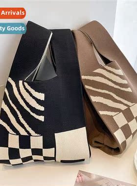 Niche Tessellated Kn Vest Handbag Women Rainbow Vest Tote Vi