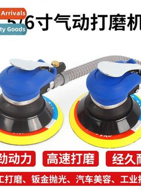 5 inch pneumatic spaper machine 150 sing machine 125 dry gri