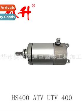 Beach Bike ATV Starter Starter Motor HS400 ATV UTV 400 31200