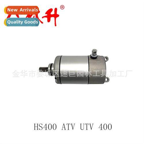 Beach Bike ATV Starter Starter Motor HS400 ATV UTV 400 31200