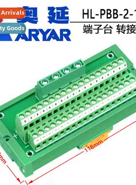 Power Distributi Terminal Block Dual Rail Terminal Block Pan