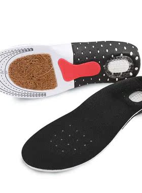 Sports insoles for men  women sweat cocut beard shock absorp