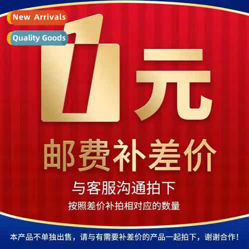 Must contact customer service before shooting 适用supplement