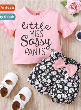 Girls spring  fall  2022 new n letters printed short-sleeved