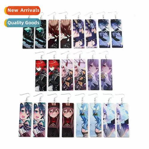 Original God earrings secdary anime peripheral cos walnut el