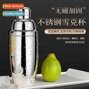 Bar Three for Steel Cocktail Mixer Stainless Stage