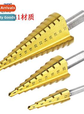 Tanium Plated  Flute 4-32 4-20 4-12 Pagoda Drill Set  3 Ream