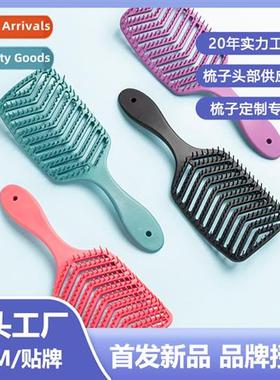 Smooth  big curved comb  comb ribs curly  comb curved stylin