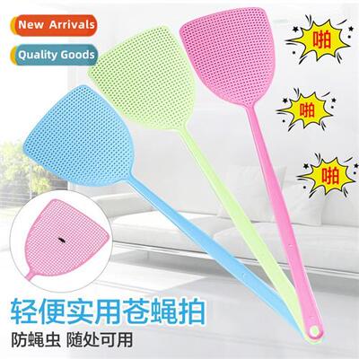 Plastic fly swatter pp new material household not rotten man