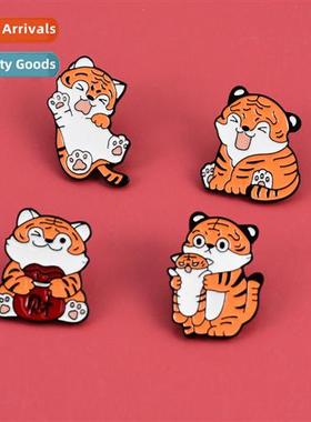 New carto cute tiger year mascot fortune tiger cute persaly