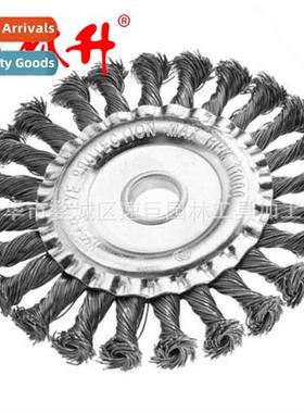 Grass-beating headtrimmer headGrass-beating lineLg-jawed wee