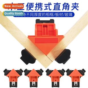 Right Angle Clip Frame Woodworking Photo Picture Pcs