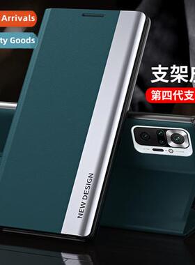适用Samsung S24Ultra Quad Side Window Phone Case S23plus Ele