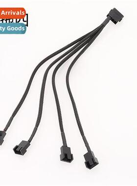 Computer fan e-point-three adapter cable HUB large 4pin to 3