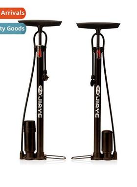 A industry pump bicycle electric car basketball inflatable h