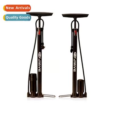 A industry pump bicycle electric car basketball inflatable h