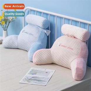 shaped dormory reading Cute head atmosphere bed animal