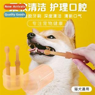 cat den toothbrush oral breath fresh dog box 2pcs silice Pet
