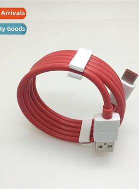 USB3.1TYPE-C cable One Plus 3 type-c fast charging cable  TY
