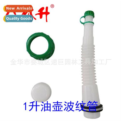 Chainsaw double hole lg spout proportiing oil jugs 5 lers 3.