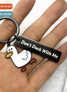 Europe and  Uned States new Dt Duck Wh Me cheering duck stai