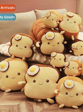 Carto ing cute ruffled eggs toast bread pillow bedside doll