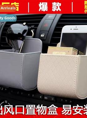 Car air vent pockets cell phe hanging bag creative car sundr