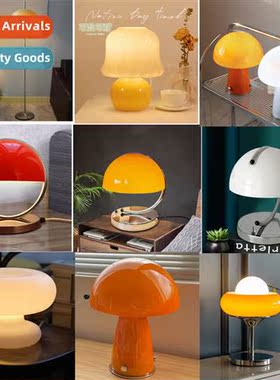 Danish antique LED table lamp Scinavian Bauhaus study living