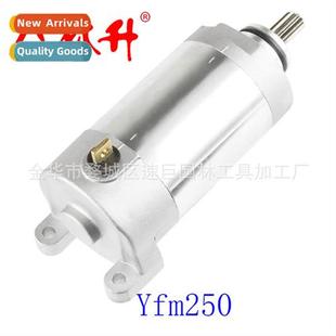Starter Motor Yamaha Beach 250 ATV Raptor Yfm25 Bike