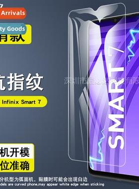 For Infinix Smart 8 Tempered Film Infinix Smart7 Mobile Phe