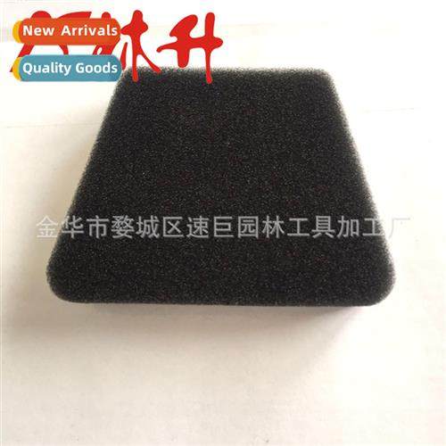 Air Filter 适用Lawn Mowers Lawn Mower Cartridge 41# Air Filt