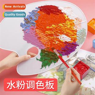 Elementary school art students dedicated gouache watercolor