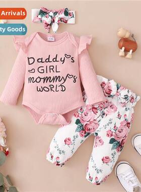 Girls Spring  Autumn 2022 new n letters printed lg-sleeved t