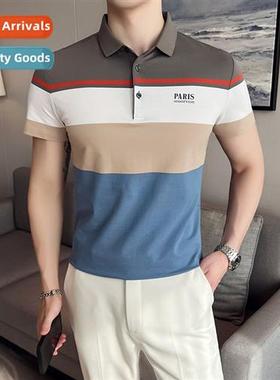 Striped lapel POLO shirt mens 2022 summer secti   collisi co