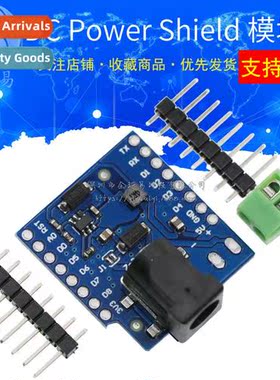 DC Power Shield V1.1.0 for D1 mini Development Board DC Powe