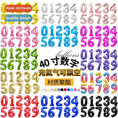 40 inch American versi   skinny digal aluminium film ballo c