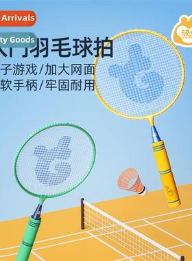 Tenacious Learning Children Badmint Racket Ultralight Set Do