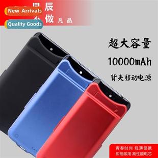 FindX back phone style portable 适用OPPO battery New clip