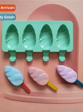 4 drops  water, 497 silice ice cream molds, desserts, popsic