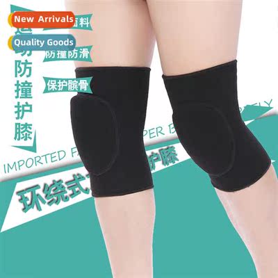 Sports protecti basketball soccer skating cycling protective