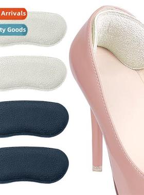 Super relocated lear anti-fricti heel stickers high heels st