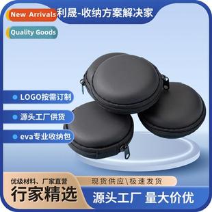 Round Organizer Storage Case Headphe Bluetooth EAV