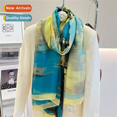 Cloud veil lengned female scarf shawl vacati wind blue ins w
