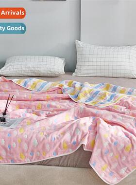 Cute carto six layers gauze jacquard cott gauze blanket simp