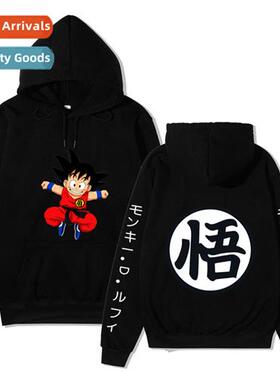 Autumn  winter new men  women sweater seven drags Goku plus