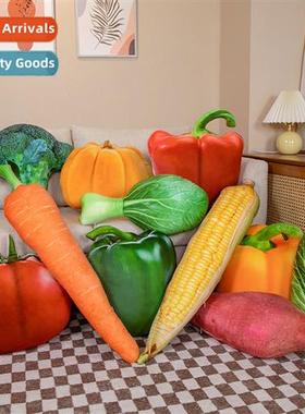 Printed simulati vegetable pillow cute sa back cushi small f