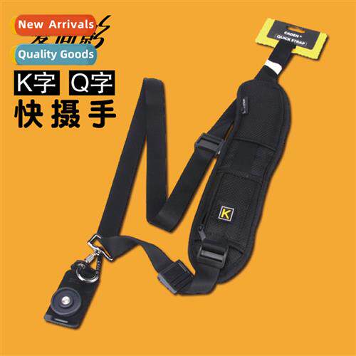 Speedo Strap Rifleman SLR Camera K Character Q Character Spe
